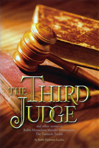 The Third Judge, & Other stories of the Tzemach Tzedek