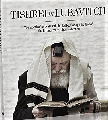 Tishrei In Lubavitch