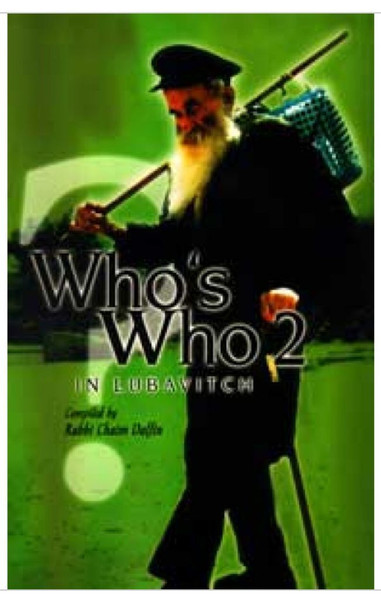 Who's Who In Lubavitch /2