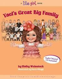 Yael /7 | Yael's Great Big Family
