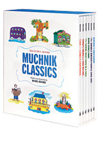 Muchnik Classics | Dovid Comes Home