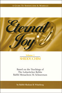 Eternal Joy /1
