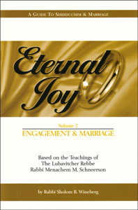 Eternal Joy /2