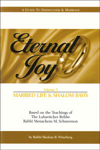 Eternal Joy /3