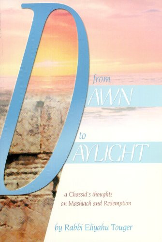 From Dawn To Daylight