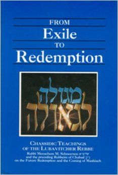 From Exile To Redemption /2