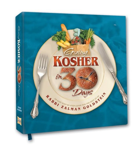 Going Kosher In 30 Days | Large Hardcover