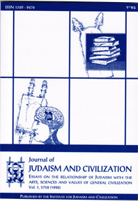 Journal of Judaism And Civilization /1