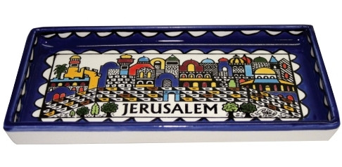 Ceramic Armenian Dish /20x5cm