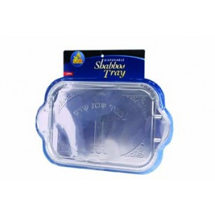 Disposable Shabbos Tray Large