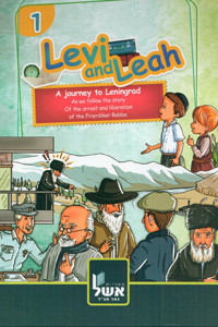 Comic | Levi & Leah | A Journey to Leningrad /1