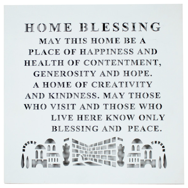 Home Blessing | Laser Cut | English /32 x 32cm