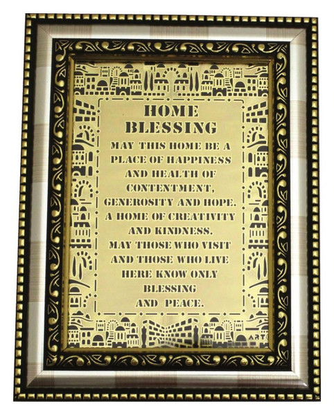 Home Blessing | Framed Metal Plate | English /14 x 18cm
