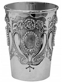 Kiddush Cup | Silver Plated /12480