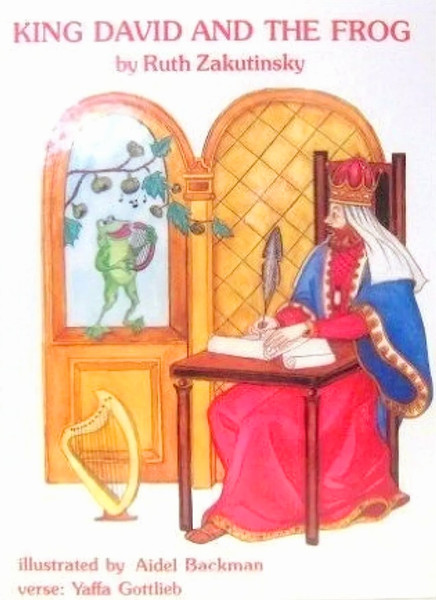 King David And The Frog