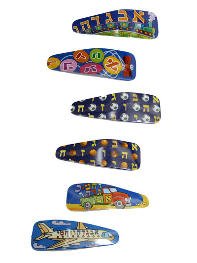 Kipa | Clips | Designs