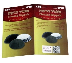 Kipa | Stickers | Pack