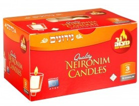 Neironim Candles /3 Hour /72 Pk.
