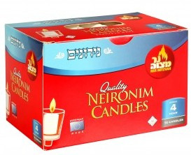 Neironim Candles /4 Hour /72 Pk.