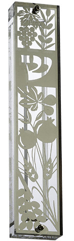 Mezuzah Case | Perspex Metal Plate- 7 Species /12cm