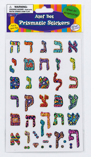 Prismatic Alef-Bet Stickers, 4"X