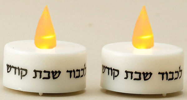 Shabbat Candles | LED