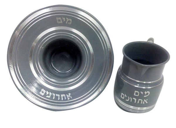 Mayim Achronim | Stainless Steel Gray