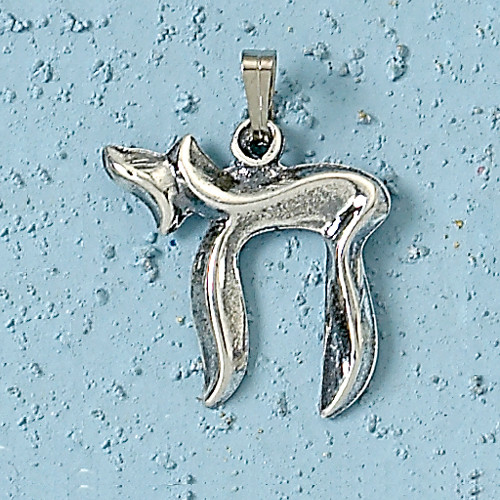 Sterling Chai Pendant,1'