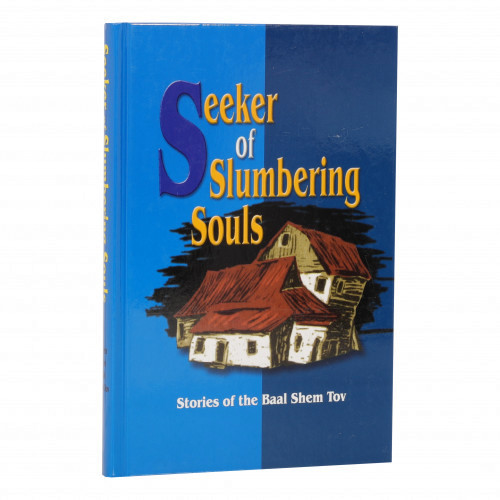 Seeker of Slumbering Souls | Stories of The Baal Shem Tov