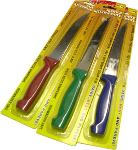 Utility Knife - Dairy