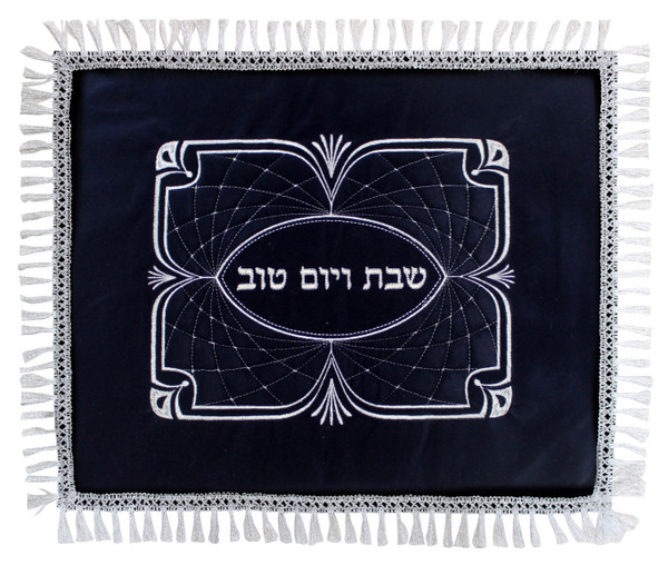 Challa Cover | Velvet with Silver Embroidery