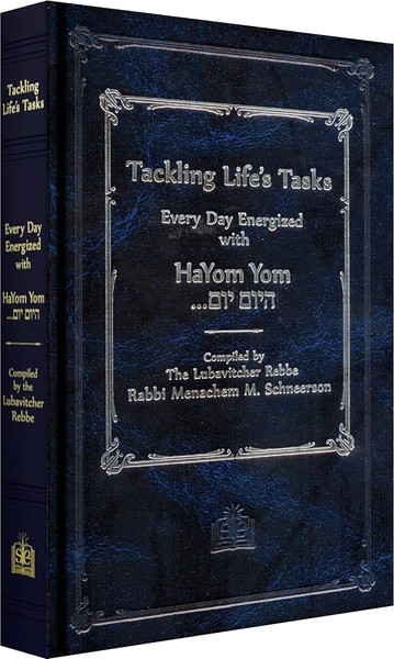Tackling Life's Tasks [Hayom Yom] | Large