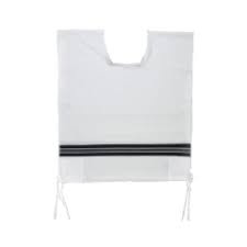 Tzitzis | Wool | Chabad | .9 /10" Ex Small /3-4 year