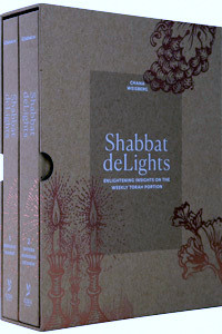 Shabbat Delights - 2 Volume Set