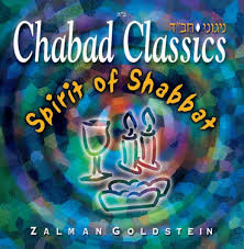 Cd | Chabad Classics /4