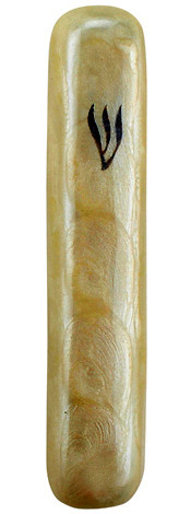 Mezuzah Case | Aluminium Cream /10cm