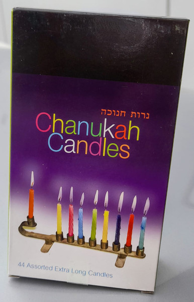 Chanukah Candles | Long | Box of 44