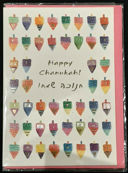 Greeting Card /Chanukah /1