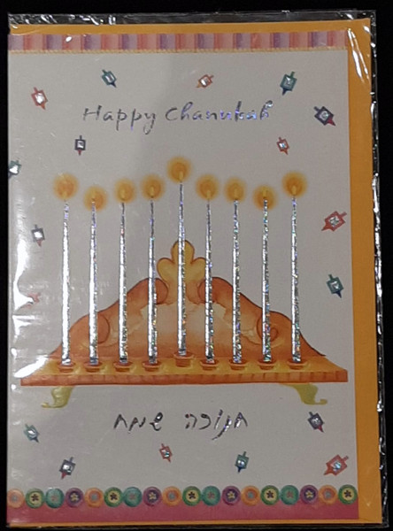 Greeting Card /Chanukah /2