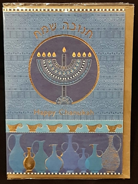 Greeting Card /Chanukah /3