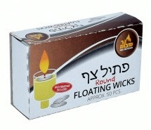 Floating Wicks | Round Standard /50's