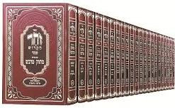 Zohar Matok Midvash | Large