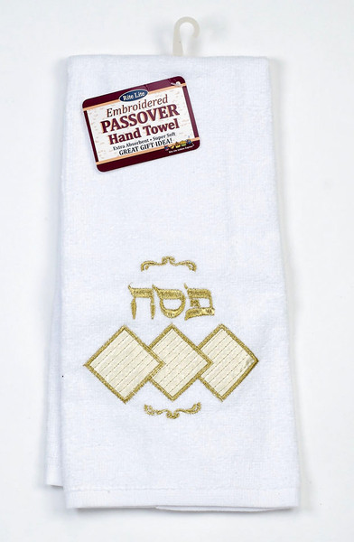 Embroidered Passover Hand Towel