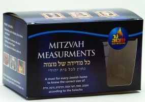 Mitzvah Measurements Set