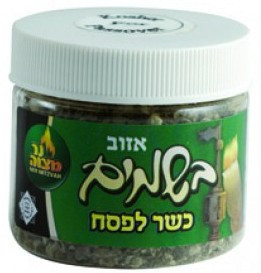 Azov Besomim | Kosher L'pesach