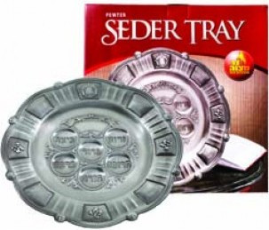 Seder Plate | Pewter /15 Inch