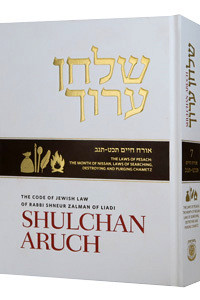 Shulchan Aruch | Weiss Edition /7 | The Laws of Pesach