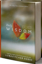 Daily Wisdom | Small /2