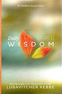 Daily Wisdom | Large /2
