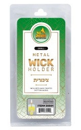 Wick Holders | Tzinores | Small /9 Pk /30501